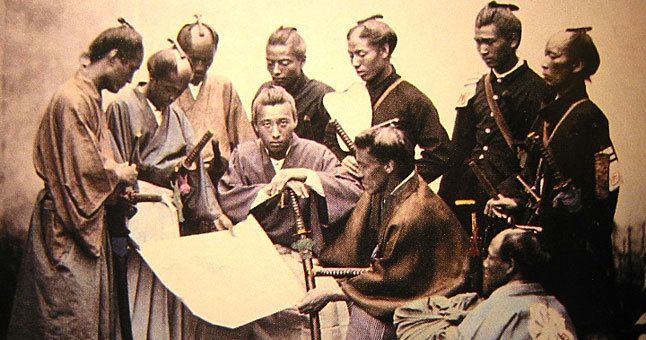 Foto histórica de Japón