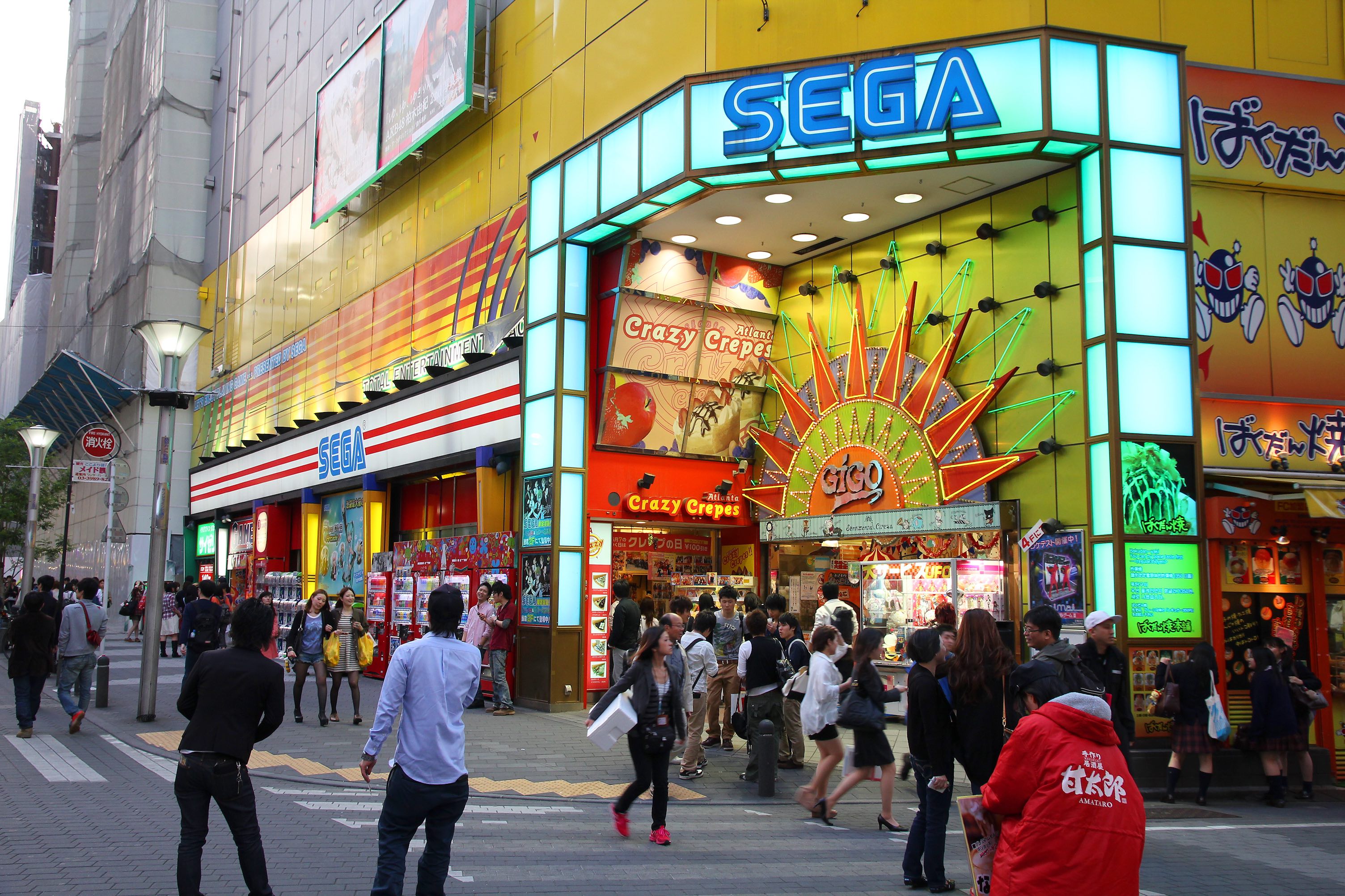 Ikebukuro